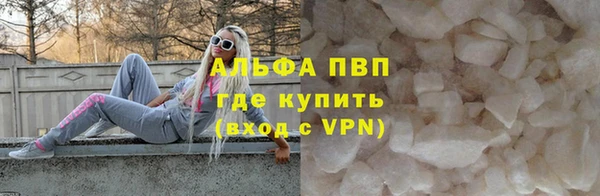 круглые Коряжма
