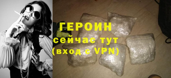 дистиллят марихуана Костерёво