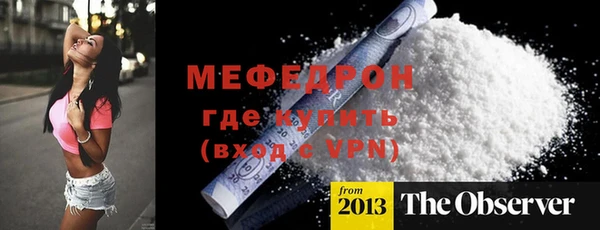 крисы Корсаков