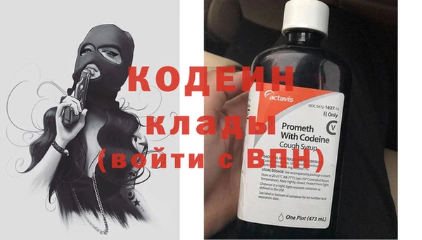гидра Козельск