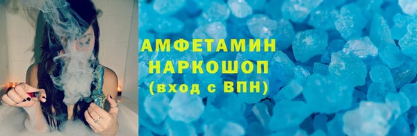 круглые Коряжма