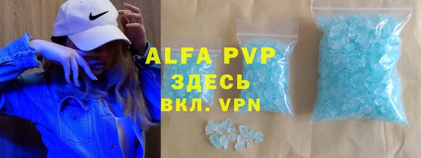 мдма Уссурийск