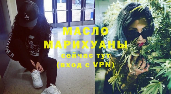 круглые Коряжма