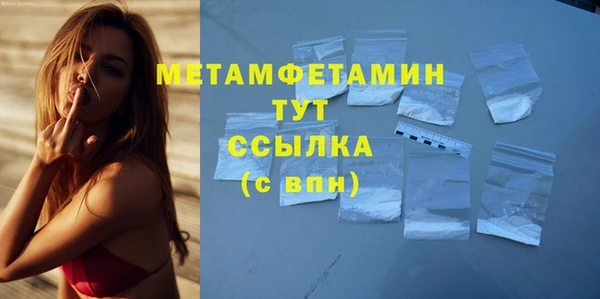 круглые Коряжма