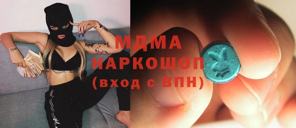 не бодяженный Дмитров