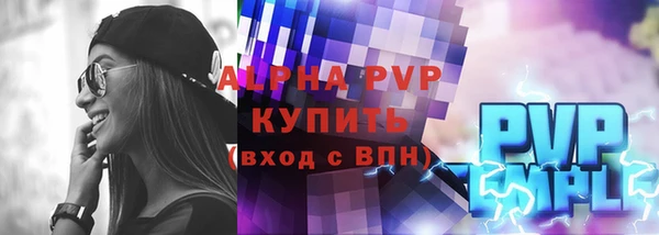 круглые Коряжма