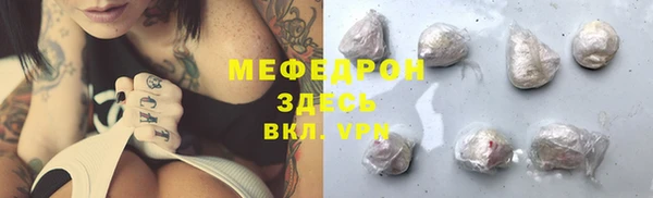круглые Коряжма