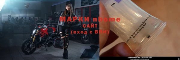 твердый Кодинск