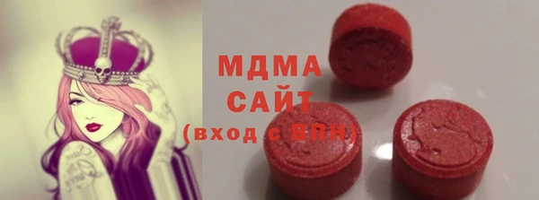 дистиллят марихуана Костерёво