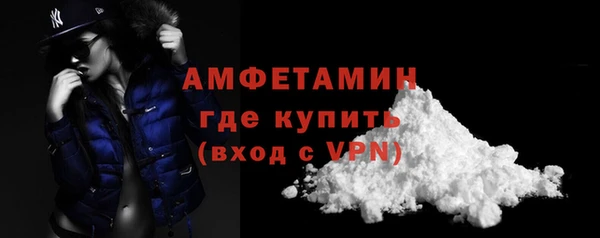 дистиллят марихуана Костерёво