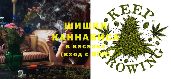 дистиллят марихуана Костерёво
