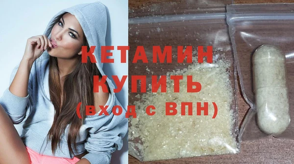 гидра Козельск
