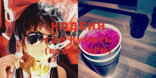 мдма Уссурийск