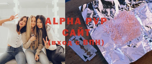 мдма Уссурийск