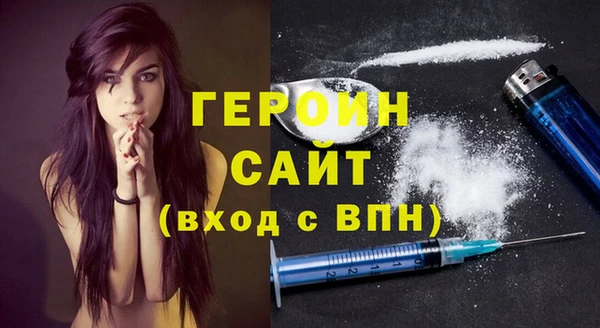 крисы Корсаков