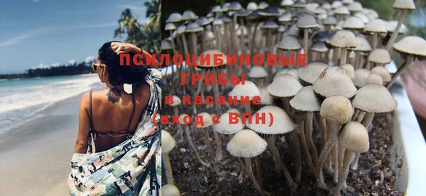 дистиллят марихуана Костерёво