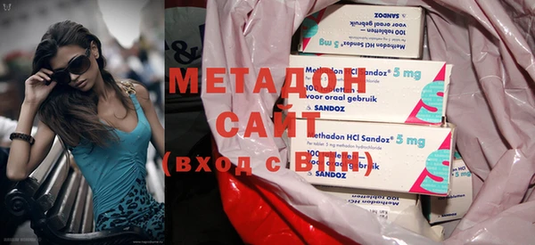 тгк Козловка