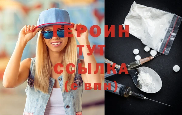 крисы Корсаков