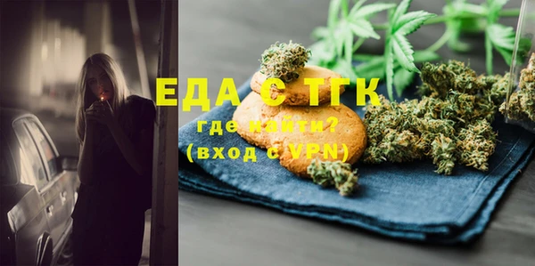 гидра Козельск