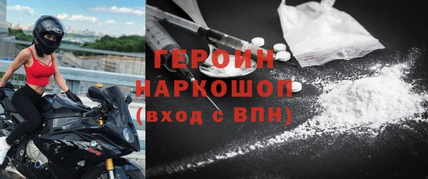 твердый Кодинск