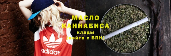 круглые Коряжма
