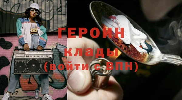 тгк Козловка