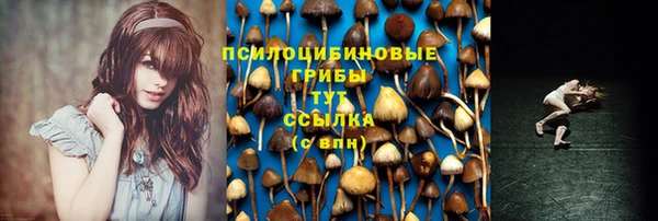 дистиллят марихуана Костерёво
