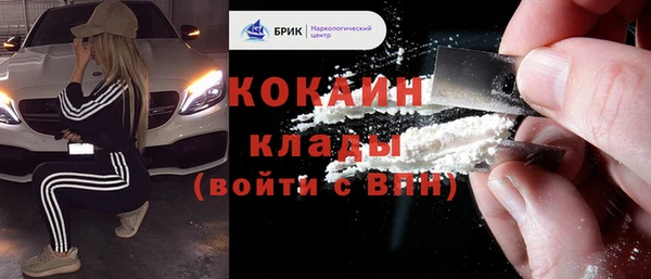 круглые Коряжма