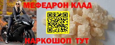 крисы Гусев