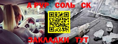 крисы Гусев