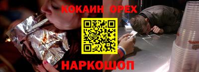 крисы Гусев