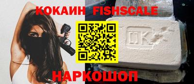 дурь Ирбит