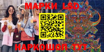 крисы Гусев