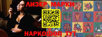 mdma Гусиноозёрск