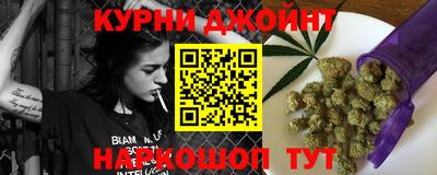 mdma Гусиноозёрск