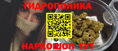mdma Гусиноозёрск