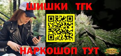 крисы Гусев