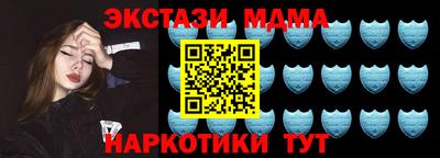 крисы Гусев