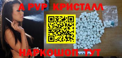 крисы Гусев