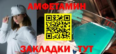 крисы Гусев