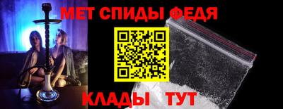 эйфоретик Гусь-Хрустальный