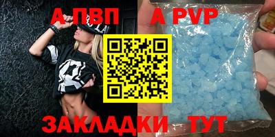 крисы Гусев
