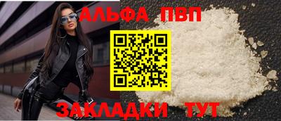 крисы Гусев