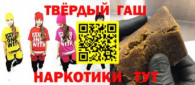 эйфоретик Гусь-Хрустальный