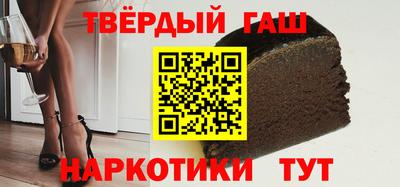mdma Гусиноозёрск