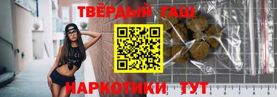 крисы Гусев