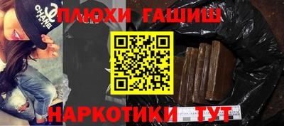 крисы Гусев