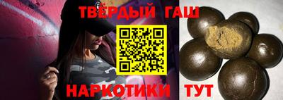 крисы Гусев