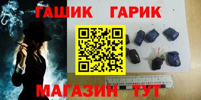 крисы Гусев