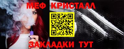 прущая мука Изобильный